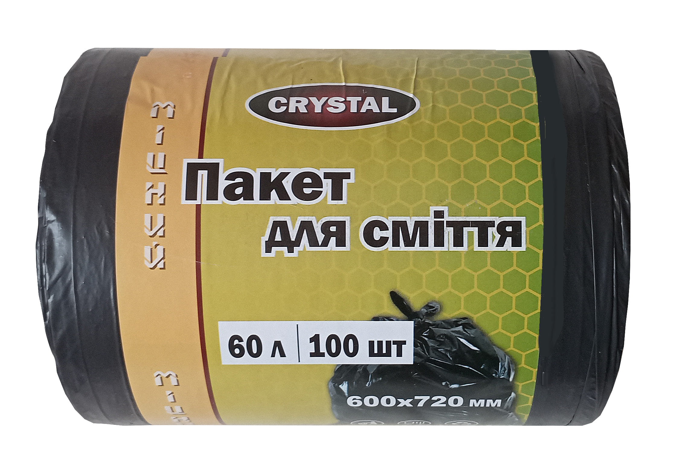 Пакети для сміття "ТМ CRYSTAL" 60л., 100 шт., 60*72см., 15мкм